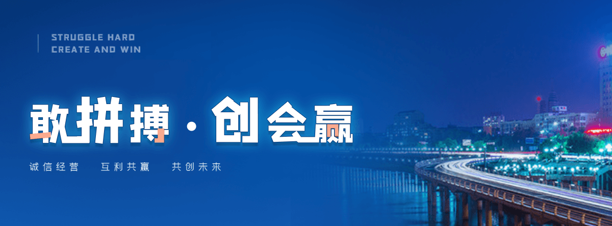 永寿U型钢厂家